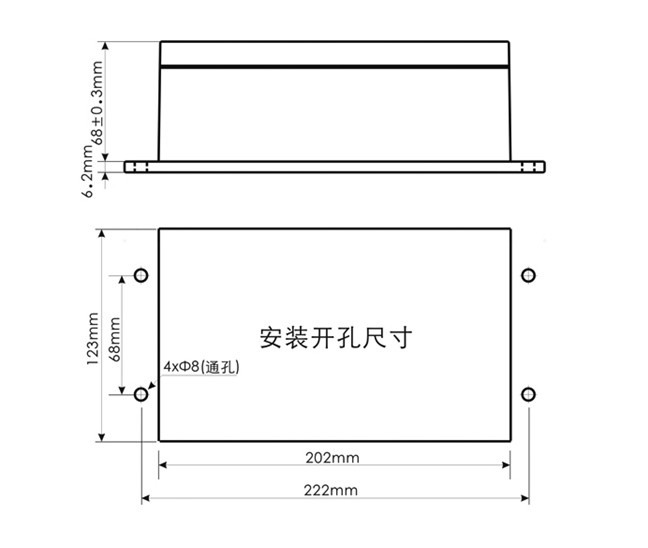 干分沙漿罐儀表尺寸 干分沙漿罐儀表尺寸